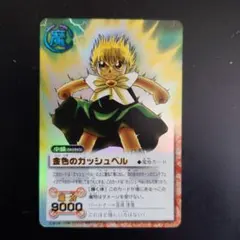 Item thumbnail for item a1ab79fe-c9f9-449b-b424-b2e79836a5bd