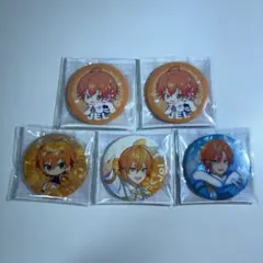 すとぷり　ジェルくん　5点セット 缶バッジ　バラ売り可能