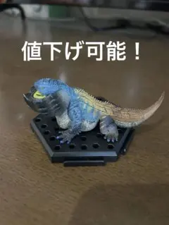 スタンダードモデル Plus Vol.10 ドドガマルのサムネイル