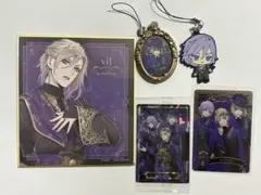 ツイステ　ポムフィオーレ　5点セット