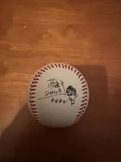 スピッツサインボールのサムネイル