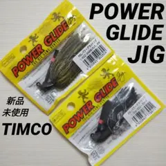 マッサン様 リクエスト 4点 まとめ商品