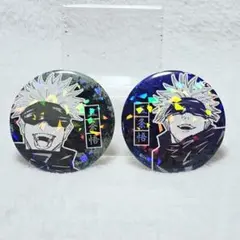 呪術廻戦 オールスター 缶バッジ 五条悟 14番 40点 呪術廻戦 オールスター 缶バッジ 五条悟 14番 40点