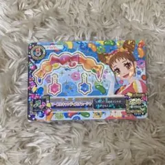 Item thumbnail for item d89c0f7e-bd19-4720-8bc0-7064146b3759