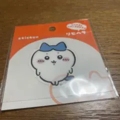 ちいかわ リピペタ ハチワレ ステッカー