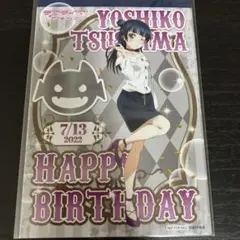 沼津 ラブライブ サンシャイン キッチンカー バースデー ブロマイド 善子