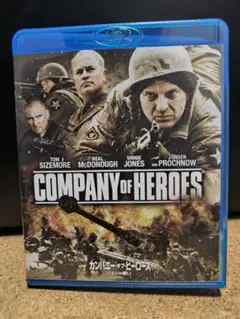 カンパニー・オブ・ヒーローズ バルジの戦い