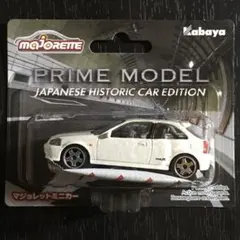 2025年最新】マジョレット シビックの人気アイテム - メルカリ