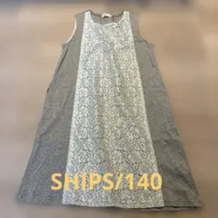 SHIPS ワンピース 140のサムネイル