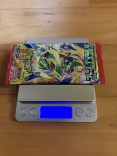 ポケモンカードゲーム 拡張パック ストームエメラルダ 未開封