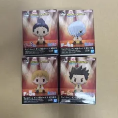 一番くじ　僕のヒーローアカデミア　開催文化祭　ちょこのっこフィギュア 4体セット