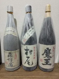 森伊蔵　村尾　魔王　1800ml焼酎 3本セット　お歳暮　二次会　忘年会　新年会 森伊蔵 村尾 魔王 1800ml焼酎 3本セット お歳暮 二次会 忘年会 新年会
