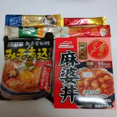 更に値下げ中！！みそ煮込みうどん 袋麺➕他 全６点セット