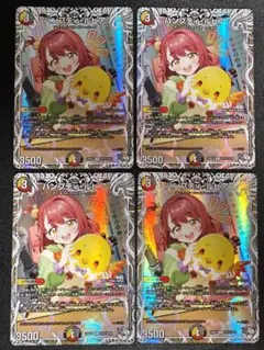 デュエマ ハンプティルピア 4枚 - メルカリ