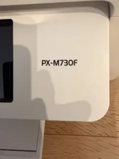 EPSON エプソン PX-M780F インクジェットプリンター [ジャンク品