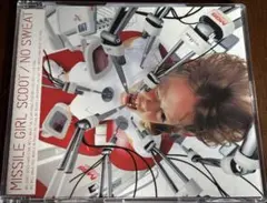 MISSILE GIRL SCOOT / NO SWEAT