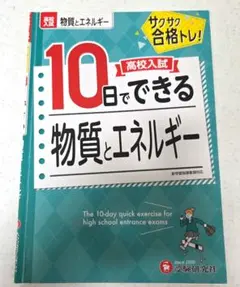 Item thumbnail for item 87b56118-9cb0-4bb9-8cf9-a170e0564ed0