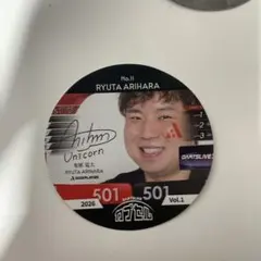 DARTSLIVE カプセル 林雄太 YUTA HAYASHI - メルカリ