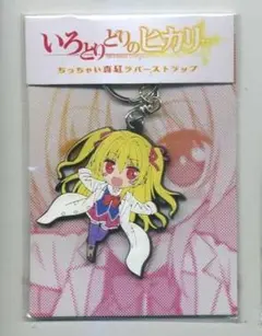 2026年最新】司田カズヒロの人気アイテム - メルカリ