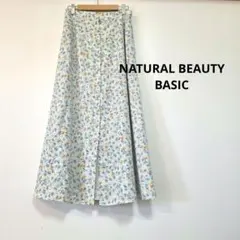 NATURAL BEAUTY ナチュラルビューティー花柄　フレアロングスカート