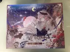 こ*ん様 Alice21 STUDIO ブルーアーカイブ 下江コハル ブルアカ - メルカリ