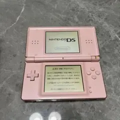 Item thumbnail for item 0dcf2b81-7cae-47da-8081-0edaa407f6e3