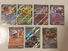 ポケモンカード まとめ売り 7枚セット