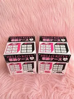 HELLO KITTY 収納ケース　小物ケース　2個セット　プライズ