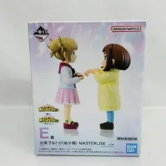 お茶子 & トガ フィギュア MASTERLISE