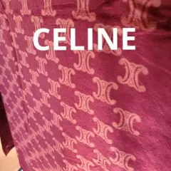 未使用　セリーヌ　布団　毛布　CELINE　西川　ブランケット