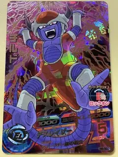 2025年最新】ドラゴンボールヒーローズ チルド secの人気アイテム