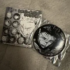 呪術廻戦　シルバー缶バッジコレクション　脹相