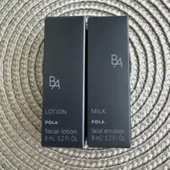 ササリエ☆様 リクエスト 2点 まとめ商品