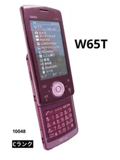 au W65T ライブピンク ガラケー
