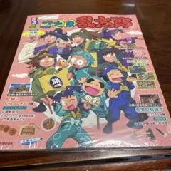 忍たま乱太郎 タソガレドキ忍軍 忍術学園六年生 クリアファイル - メルカリ
