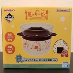 Ichiban Kuji Kirby Prize B: Rice Cooker