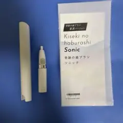 Item thumbnail for item aedddf20-8fca-4dee-9536-69c31ab54780