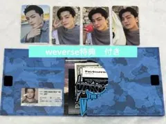 ENHYPEN THE SIN : VANISH ジェイ②