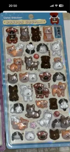 ボンボンドロップシール 柴犬(和柄)正規品