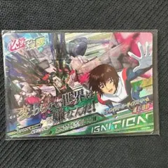 2026年最新】トライエイジの人気アイテム - メルカリ