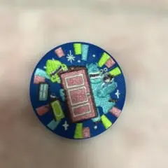 Item thumbnail for item 0d910571-8f98-409b-8589-c09a9098b0b3