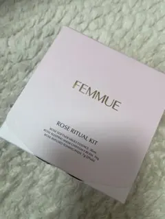 FEMMUE ROSE RITUAL KIT