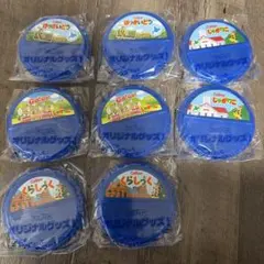 即日発送！北海道限定じゃがりこの蓋８個セットのサムネイル