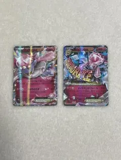 ポケモンカード まとめ売り