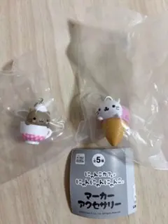 にゃんこカフェ にゃんにゃんにゃんこ マーカーアクセサリー アイス にゃプチーノ