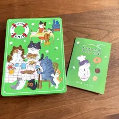 Item thumbnail for item fc20dba8-c793-485e-ac33-7a63bfb85dc1