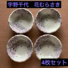 Item thumbnail for item 6d43176d-c805-46f9-b0e9-f9c36f802ff4