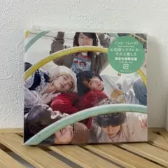 Cody・Lee(李) 心拍数とラヴレター、それと優しさ 完全生産限定盤