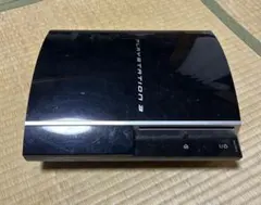 PlayStation 3 本体 ブラック 付属品あり