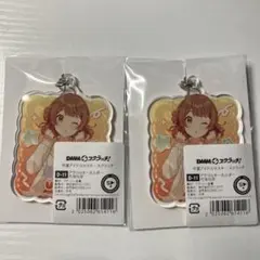 花海佑芽 D賞アクリルキーホルダー DMMスクラッチ 学マス